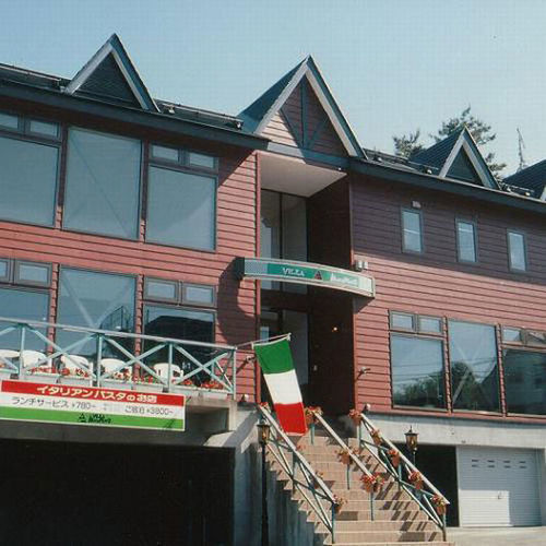 Otaru Villa Moun Teng Екстер'єр фото